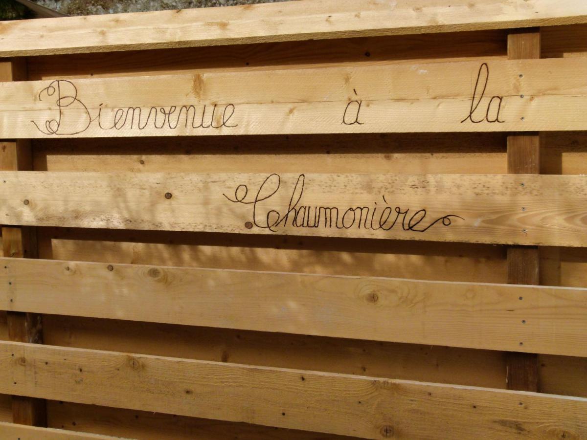 Gites La Chaumoniere Шомон-сюр-Луар Экстерьер фото